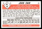 1953 Bowman B&W Reprint #25  Johnny Sain  Back Thumbnail