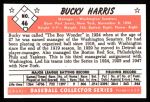 1953 Bowman B&W Reprint #46  Bucky Harris  Back Thumbnail