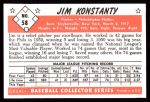 1953 Bowman B&W Reprint #58  Jim Konstanty  Back Thumbnail