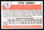 1953 Bowman B&W Reprint #63  Steve Gromek  Back Thumbnail