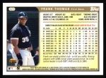 1999 Topps #423  Frank Thomas  Back Thumbnail