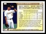 1999 Topps #113  Aramis Ramirez  Back Thumbnail