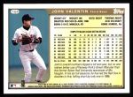 1999 Topps #164  John Valentin  Back Thumbnail