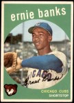 1959 Topps #350 Ernie Banks Front Thumbnail