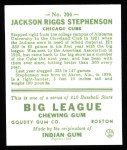 1933 Goudey Reprint #204  Riggs Stephenson  Back Thumbnail