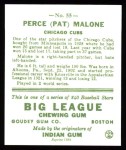 1933 Goudey Reprint #55  Pat Malone  Back Thumbnail