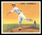 1933 Goudey Reprint #230  Carl Hubbell  Front Thumbnail