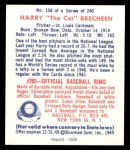 1949 Bowman REPRINT #158  Harry Brecheen  Back Thumbnail