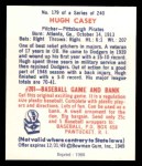 1949 Bowman REPRINT #179  Hugh Casey  Back Thumbnail