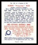 1949 Bowman REPRINT #162  Preacher Roe  Back Thumbnail