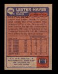 1985 Topps #289  Lester Hayes  Back Thumbnail