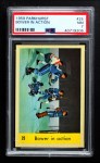 1959 Parkhurst #25  In Action - Johnny Bower  Front Thumbnail