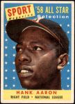 1958 Topps #488   -  Hank Aaron All-Star Front Thumbnail