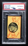 1927 W560 #36 Babe Ruth Front Thumbnail