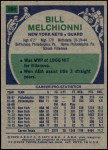 1975 Topps #291  Bill Melchionni  Back Thumbnail