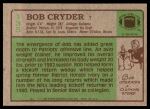1984 Topps #135  Bob Cryder  Back Thumbnail