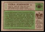 1984 Topps #270  Ezra Johnson  Back Thumbnail
