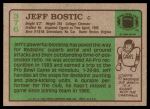 1984 Topps #376  Jeff Bostic  Back Thumbnail