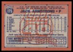 1991 Topps #175  Jack Armstrong  Back Thumbnail