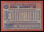 1991 Topps #516  Karl Rhodes  Back Thumbnail