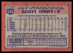1991 Topps #539  Scott Terry  Back Thumbnail