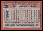 1991 Topps #642  Hal Morris  Back Thumbnail