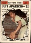 1961 Topps #574 - Luis Aparicio All-Star Front Thumbnail