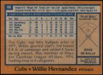 1978 Topps #99  Willie Hernandez  Back Thumbnail