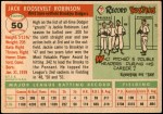 1955 Topps #50 FUL Jackie Robinson Back Thumbnail