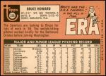 1969 Topps #226  Bruce Howard  Back Thumbnail