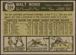 1961 Topps #334  Walt Bond  Back Thumbnail
