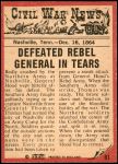 1965 A & BC England Civil War News #81   Deadly Defense Back Thumbnail