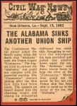 1965 A & BC England Civil War News #31   Terror of the Sea Back Thumbnail