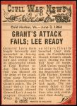 1965 A & BC England Civil War News #68   The Will to Win Back Thumbnail