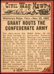 1965 A & BC England Civil War News #57   Hand to Hand Combat Back Thumbnail