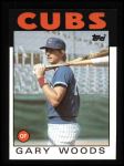 1986 Topps #611  Gary Woods  Front Thumbnail