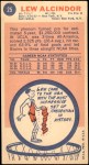 1969 Topps #25 Lew Alcindor Back Thumbnail
