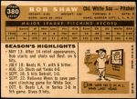 1960 Topps #380  Bob Shaw  Back Thumbnail