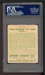 1933 Goudey Sport Kings #1  Ty Cobb   Back Thumbnail