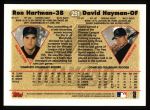 1997 Topps #251  Ron Hartman / David Hayman  Back Thumbnail