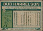 1977 Topps #44  Bud Harrelson  Back Thumbnail