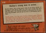 1959 Topps #48   -  Gordie Howe / Jack Evans Hockey's Strong Man Back Thumbnail