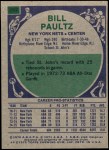 1975 Topps #262  Billy Paultz  Back Thumbnail