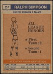 1972 Topps #257   -  Ralph Simpson  ABA All-Star - 2nd Team Back Thumbnail