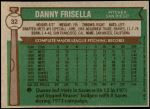 1976 Topps #32  Danny Frisella  Back Thumbnail