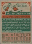 1973 Topps #249  Bill Melchionni  Back Thumbnail