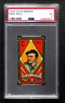 1911 T205  Neal Ball  Front Thumbnail