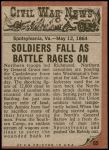 1962 Topps Civil War News #65   Flaming Death Back Thumbnail