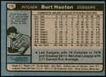 1980 Topps #170  Burt Hooton  Back Thumbnail