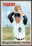 1970 Kellogg's #73 Denny McLain AGC 10 Gem Mint Detroit Tigers